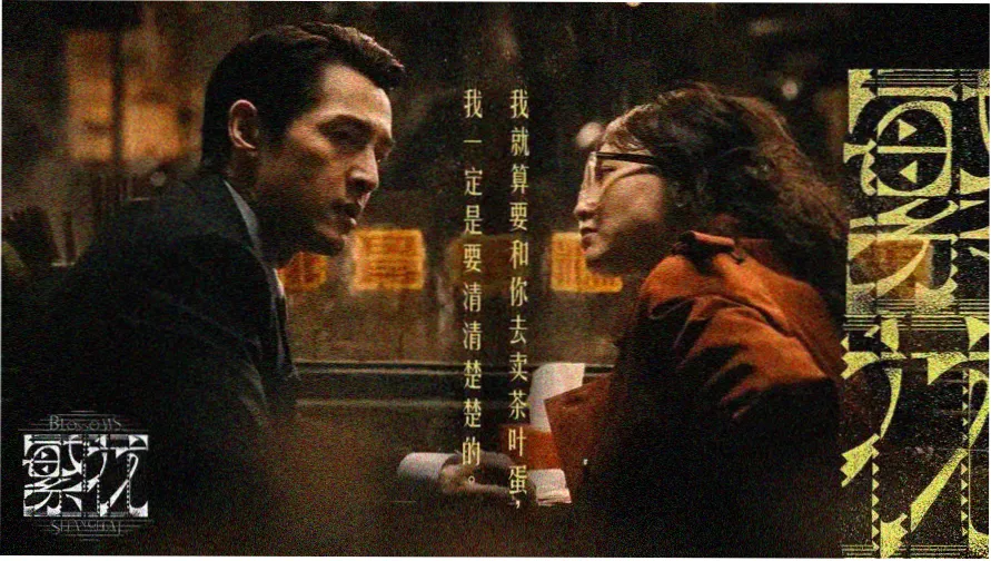 酷然电影网索引卡柜主视觉，抽屉中整齐排列的影片条目卡